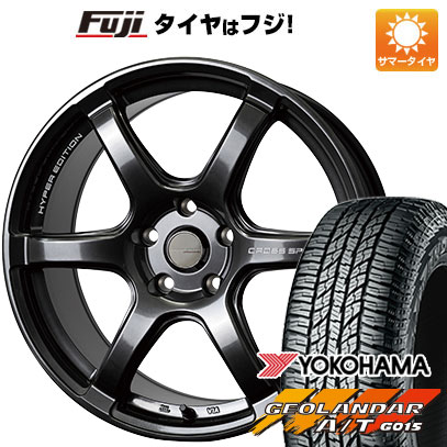 【新品国産5穴114.3車】 夏タイヤ ホイール４本セット 225/60R17 ヨコハマ ジオランダー A/T G015 OWL/RBL クロススピード HYPER EDITION RS6 17インチ :fuji 1845 150490 34892 34892:フジコーポレーション