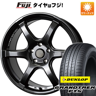 【新品国産5穴114.3車】 夏タイヤ ホイール４本セット 225/55R18 ダンロップ グラントレック PT5 クロススピード ハイパーエディションRS6 18インチ :fuji 1321 150491 40818 40818:フジコーポレーション