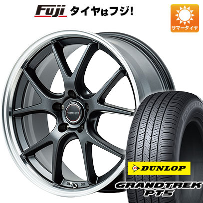 【新品国産5穴114.3車】 夏タイヤ ホイール４本セット 225/60R18 ダンロップ グラントレック PT5 MID ヴァーテックワン エグゼ5 Vセレクション 18インチ :fuji 1341 153307 40821 40821:フジコーポレーション