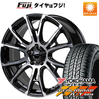 クーポン配布中 【新品国産5穴114.3車】 夏タイヤ ホイール４本セット 225/60R18 ヨコハマ ジオランダー A/T G015 RBL モンツァ HI BLOCK シュタッド 18インチ :fuji 1341 153842 31742 31742:フジコーポレーション