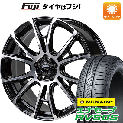 クーポン配布中 【新品国産5穴114.3車】 夏タイヤ ホイール4本セット 245/40R19 ダンロップ エナセーブ RV505 モンツァ HI BLOCK シュタッド 19インチ :fuji 1122 153844 29320 29320:フジコーポレーション