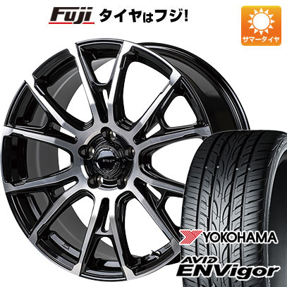 クーポン配布中 【新品国産5穴114.3車】 夏タイヤ ホイール４本セット 225/55R18 ヨコハマ エイビッド エンビガーS321 モンツァ HI BLOCK シュタッド 18インチ :fuji 1321 153842 43106 43106:フジコーポレーション