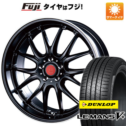 【新品国産5穴114.3車】 夏タイヤ ホイール４本セット 245/40R20 ダンロップ ルマン V+(ファイブプラス) インターミラノ ボルテック HYPER MS RE 20インチ :fuji 1461 149997 40709 40709:フジコーポレーション