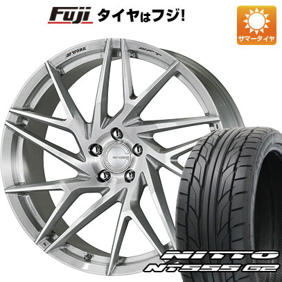 【パンク保証付き】【新品国産5穴114.3車】 夏タイヤ ホイール４本セット 245/35R20 ニットー NT555 G2 ワーク グノーシスIS 105【限定】 20インチ :fuji 1307 153809 23586 23586:フジコーポレーション