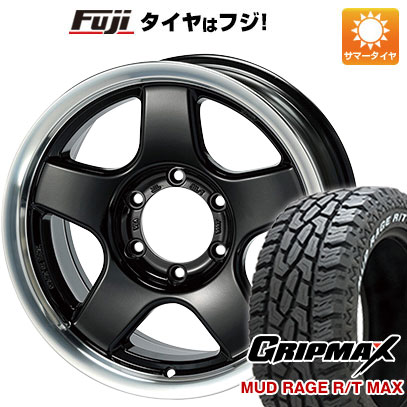 【新品国産6穴139.7車】 夏タイヤ ホイール4本セット 265/70R17 グリップマックス マッドレイジR/T MAX RWL(限定) 4x4 ブラッドレー V 023 Limited 17インチ :fuji 11822 148198 32743 32743:フジコーポレーション