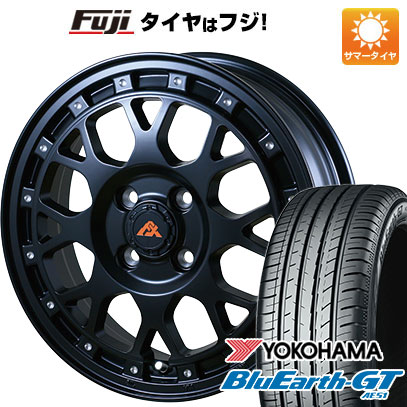 クーポン配布中 【新品国産4穴100車】 夏タイヤ ホイール４本セット 175/65R15 ヨコハマ ブルーアース GT AE51 アルジェノン フェニーチェ クロスXC8 15インチ :fuji 1881 152552 28577 28577:フジコーポレーション