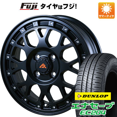 【新品 軽自動車】エブリイワゴン サマータイヤ ホイール4本セット 165/50R15 ダンロップ エナセーブ EC204 アルジェノン フェニーチェ クロスXC8 15インチ :fuji 21761 152550 25576 25576:フジコーポレーション