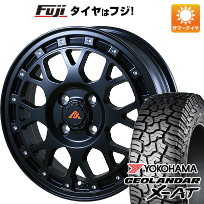 【新品 軽自動車】ハスラー サマータイヤ ホイール4本セット 165/65R14 ヨコハマ ジオランダー X AT G016 アルジェノン フェニーチェ クロスXC8 14インチ :fuji 21721 152549 37562 37562:フジコーポレーション