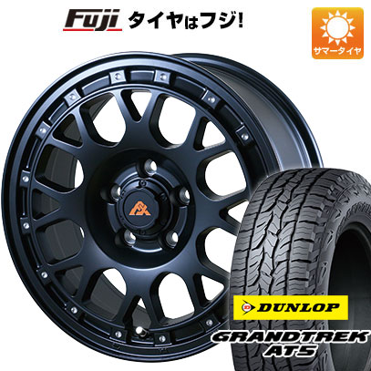 クーポン配布中 【新品国産5穴114.3車】 夏タイヤ ホイール4本セット 245/70R16 ダンロップ グラントレック AT5 アルジェノン フェニーチェ クロスXC8 16インチ :fuji 15841 152555 32869 32869:フジコーポレーション