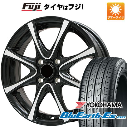 クーポン配布中 【新品 軽自動車】N BOX タント スペーシア サマータイヤ ホイール4本セット 165/55R15 ヨコハマ ブルーアース ES32 ブランドル KF25BP 15インチ :fuji 21761 152628 35505 35505:フジコーポレーション