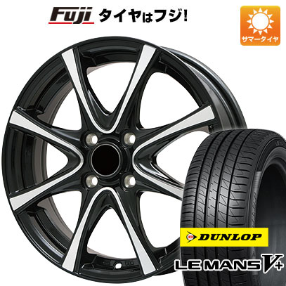 クーポン配布中 【新品国産4穴100車】 夏タイヤ ホイール４本セット 165/70R14 ダンロップ ルマン V+(ファイブプラス) ブランドル KF25BP 14インチ :fuji 21961 152627 40652 40652:フジコーポレーション