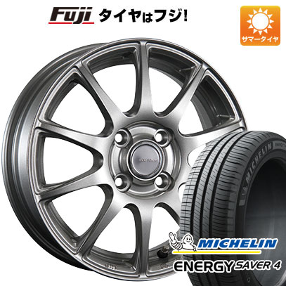 新品 N-BOX タント スペーシア サマータイヤ ホイール4本セット 155/65R14 ミシュラン エナジー セイバー4 ブリヂストン エコフォルム SE-23 14インチ｜fujicorporation