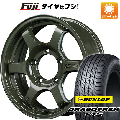 新品】ジムニー 夏タイヤ ホイール４本セット 175/80R16 ダンロップ グラントレック PT5 レイズ グラムライツ 57DR-X  Limited Edition 16インチ(ジャングルグリーン(DXZ)): フジコーポレーション｜ANA  Mall｜マイルが貯まる・使えるショッピングモール