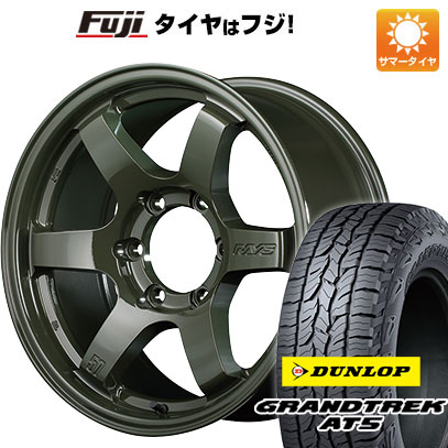 クーポン配布中 【新品】プラド 夏タイヤ ホイール4本セット 265/60R18 ダンロップ グラントレック AT5 レイズ グラムライツ 57DR X Limited Edition 18インチ :fuji 16581 152743 32855 32855:フジコーポレーション