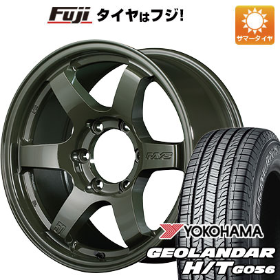 クーポン配布中 【新品】プラド 夏タイヤ ホイール4本セット 265/60R18 ヨコハマ ジオランダー H/T G056 レイズ グラムライツ 57DR X Limited Edition 18インチ :fuji 16581 152744 21371 21371:フジコーポレーション