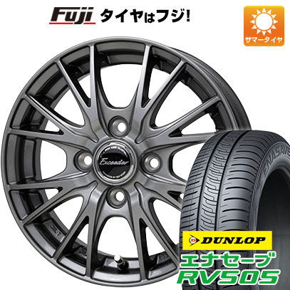 クーポン配布中 【新品国産4穴100車】 夏タイヤ ホイール４本セット 165/65R14 ダンロップ エナセーブ RV505 ホットスタッフ エクシーダー E05II 14インチ :fuji 21961 150635 29365 29365:フジコーポレーション