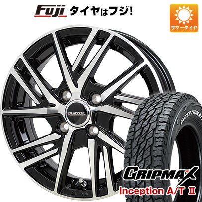 新品 軽トラ 軽バン サマータイヤ ホイール4本セット 145/80R12 GRIPMAX インセプション A/TII RWL 80/78N ホットスタッフ ラフィット LW 06II 12インチ :fuji 21681 152364 35569 35569:フジコーポレーション