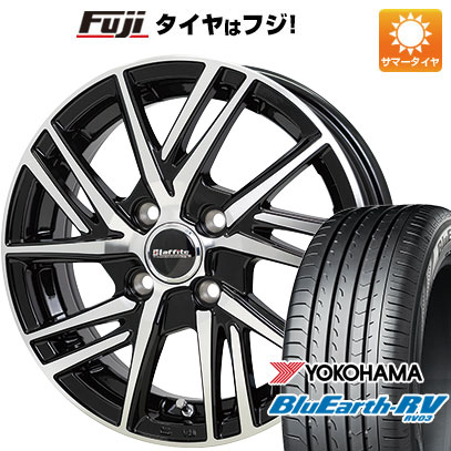 【パンク保証付き】【新品国産5穴114.3車】 夏タイヤ ホイール４本セット 205/50R17 ヨコハマ ブルーアース RV 03 ホットスタッフ ラフィット LW 06II 17インチ :fuji 1672 152360 39075 39075:フジコーポレーション