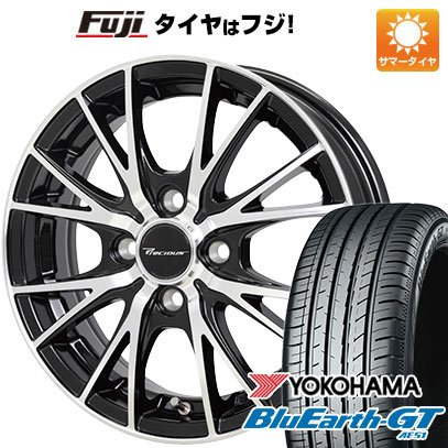 新品 N BOX タント スペーシア サマータイヤ ホイール4本セット 155/65R14 ヨコハマ ブルーアース GT AE51 ホットスタッフ プレシャス HM 1 V II 14インチ :fuji 21721 151429 28581 28581:フジコーポレーション