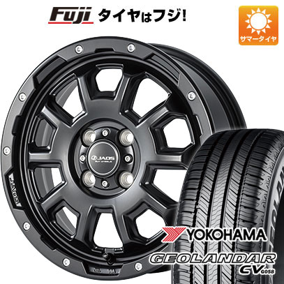 GEOLANDAR 【新品 軽自動車】 夏タイヤ ホイール4本セット 165/60R15 