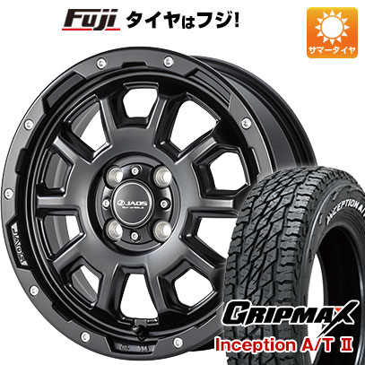 【新品 軽自動車】タフト ソリオ サマータイヤ ホイール4本セット 165/65R15 グリップマックス インセプション A/TII RWL(限定) ジャオス アダマスBL5 15インチ :fuji 21761 153886 42829 42829:フジコーポレーション