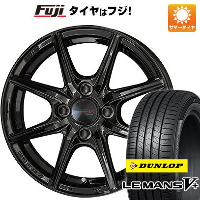 クーポン配布中 【新品 軽自動車】エブリイワゴン サマータイヤ ホイール4本セット 165/60R14 ダンロップ ルマン V+(ファイブプラス) 共豊 ザインEK 14インチ :fuji 21721 151994 40648 40648:フジコーポレーション