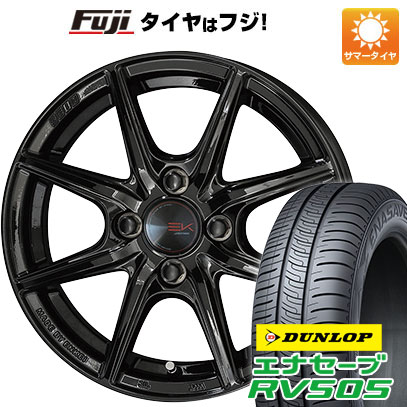 クーポン配布中 【新品国産4穴100車】 夏タイヤ ホイール４本セット 165/65R14 ダンロップ エナセーブ RV505 共豊 ザインEK 14インチ :fuji 21961 151995 29365 29365:フジコーポレーション