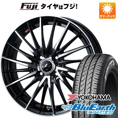 【新品 軽自動車】N-BOX タント スペーシア サマータイヤ ホイール4本セット 165/55R15 ヨコハマ ブルーアース AE-01 ウェッズ レオニス FR 15インチ｜fujicorporation