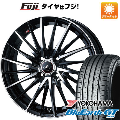 クーポン配布中 【新品国産4穴100車】 夏タイヤ ホイール４本セット 195/65R15 ヨコハマ ブルーアース GT AE51 ウェッズ レオニス FR 15インチ :fuji 11881 153525 28579 28579:フジコーポレーション