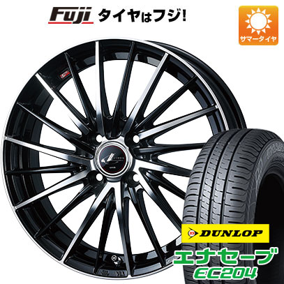 エナセーブ 【新品国産車用 4穴100車】 夏タイヤ ホイール4本セット