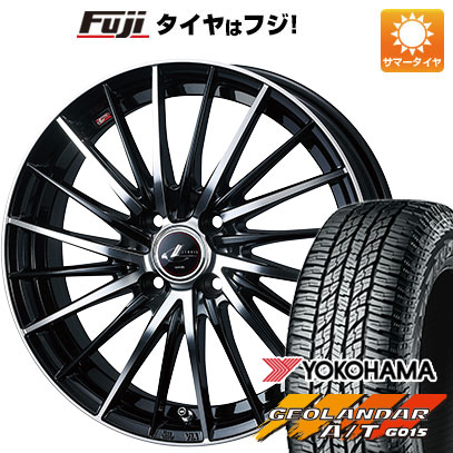 【新品 軽自動車】ハスラー デリカミニ(4WD) サマータイヤ ホイール4本セット 165/60R15 ヨコハマ ジオランダー A/T G015 RBL ウェッズ レオニス FR 15インチ :fuji 21761 153524 24130 24130:フジコーポレーション