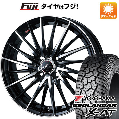 【新品 軽自動車】ハスラー デリカミニ(4WD) サマータイヤ ホイール4本セット 165/60R15 ヨコハマ ジオランダー X AT G016 ウェッズ レオニス FR 15インチ :fuji 21761 153524 39666 39666:フジコーポレーション