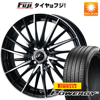 クーポン配布中 【新品国産4穴100車】 夏タイヤ ホイール４本セット 205/45R17 ピレリ パワジー ウェッズ レオニス FR 17インチ :fuji 1669 153529 36986 36986:フジコーポレーション