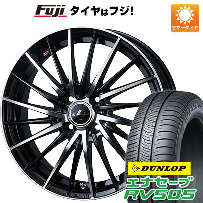 クーポン配布中 【新品国産4穴100車】 夏タイヤ ホイール４本セット 175/55R15 ダンロップ エナセーブ RV505 ウェッズ レオニス FR 15インチ :fuji 11401 153525 29356 29356:フジコーポレーション