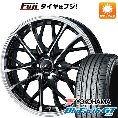 クーポン配布中 【新品国産4穴100車】 夏タイヤ ホイール４本セット 195/65R15 ヨコハマ ブルーアース GT AE51 ウェッズ レオニス MV 15インチ :fuji 11881 153606 28579 28579:フジコーポレーション