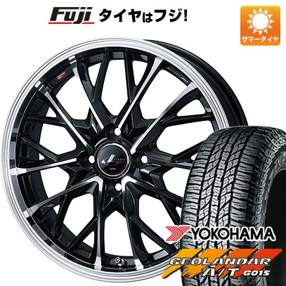 【新品 軽自動車】ハスラー デリカミニ(4WD) サマータイヤ ホイール4本セット 165/60R15 ヨコハマ ジオランダー A/T G015 RBL ウェッズ レオニス MV 15インチ :fuji 21761 153605 24130 24130:フジコーポレーション