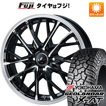 【新品 軽自動車】ハスラー デリカミニ(4WD) サマータイヤ ホイール4本セット 165/60R15 ヨコハマ ジオランダー X AT G016 ウェッズ レオニス MV 15インチ :fuji 21761 153605 39666 39666:フジコーポレーション