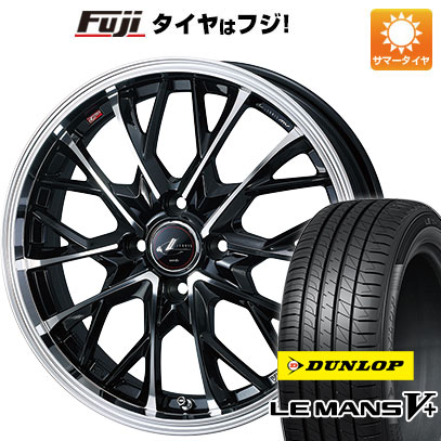 クーポン配布中 【新品国産4穴100車】 夏タイヤ ホイール４本セット 185/55R15 ダンロップ ルマン V+(ファイブプラス) ウェッズ レオニス MV 15インチ :fuji 1846 153606 40658 40658:フジコーポレーション