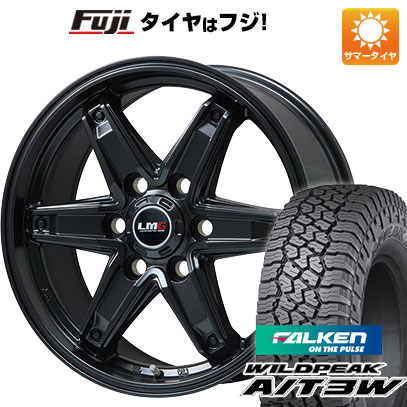 【新品国産6穴139.7車】 夏タイヤ ホイール4本セット 35X12.5R17 ファルケン ワイルドピーク A/T3W レアマイスター LMG エトナ(マットブラック) 17インチ :fuji 11822 152679 31927 31927:フジコーポレーション