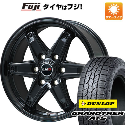 クーポン配布中 【新品】プラド 夏タイヤ ホイール4本セット 265/65R17 ダンロップ グラントレック AT5 レアマイスター LMG エトナ(マットブラック) 17インチ :fuji 11822 152679 32862 32862:フジコーポレーション