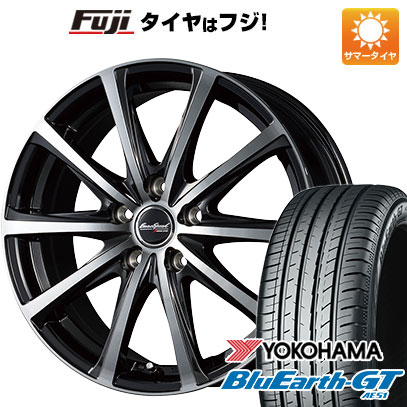 クーポン配布中 【新品国産5穴114.3車】 夏タイヤ ホイール4本セット 205/55R17 ヨコハマ ブルーアース GT AE51 MID ユーロスピード V25 17インチ :fuji 1741 133655 28554 28554:フジコーポレーション