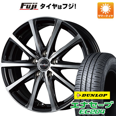 クーポン配布中 【新品国産5穴100車】 夏タイヤ ホイール4本セット 205/50R17 ダンロップ エナセーブ EC204 MID ユーロスピード V25 17インチ :fuji 1671 133655 25555 25555:フジコーポレーション