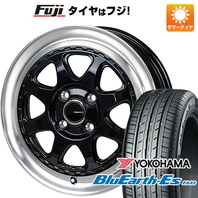 【新品 軽自動車】タフト ソリオ サマータイヤ ホイール4本セット 165/65R15 ヨコハマ ブルーアース ES32 モンツァ ピエディーノ スタイルW 15インチ :fuji 21761 153834 35516 35516:フジコーポレーション