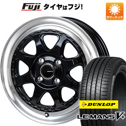 【新品 軽自動車】ハスラー サマータイヤ ホイール4本セット 165/65R14 ダンロップ ルマン V+(ファイブプラス) モンツァ ピエディーノ スタイルW 14インチ :fuji 21721 153833 40650 40650:フジコーポレーション