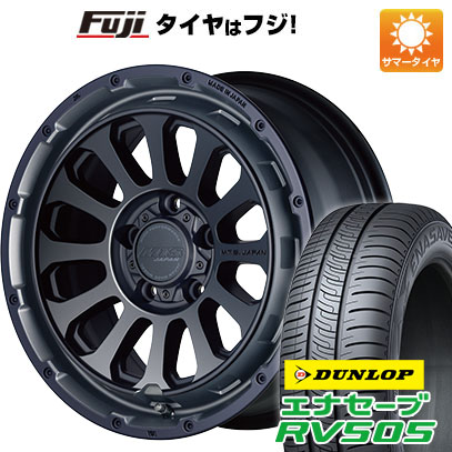 クーポン配布中 【新品国産5穴114.3車】 夏タイヤ ホイール４本セット 225/60R17 ダンロップ エナセーブ RV505 エムテクノ M.T.S.JAPAN X CROSS TW 17インチ :fuji 1845 153720 29342 29342:フジコーポレーション