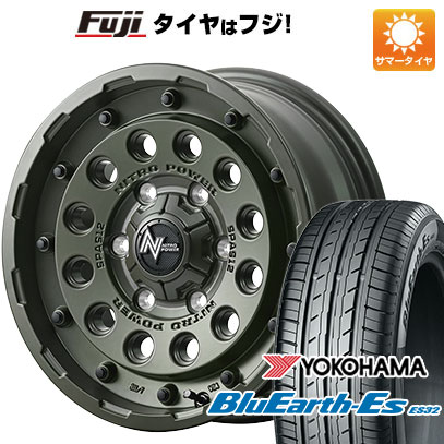 クーポン配布中 新品 N BOX タント スペーシア サマータイヤ ホイール4本セット 155/65R14 ブルーアース ES32 MID H12 ショットガン Tactical Edition 14インチ :fuji 21721 153300 35543 35543:フジコーポレーション