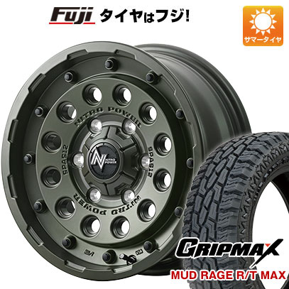 【新品 軽自動車】タフト ソリオ サマータイヤ ホイール4本セット 165/65R15 GRIPMAX マッドレイジR/T MAX RBL MID H12 ショットガン Tactical Edition 15インチ｜fujicorporation