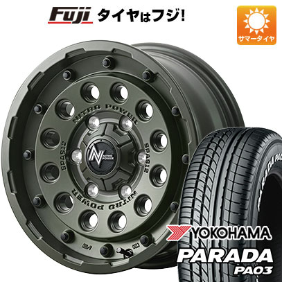 【新品】ハイエース200系 夏タイヤ ホイール４本セット 215/65R16 PARADA PA03 ホワイトレター 109/107S MID H12 ショットガン Tactical Edition 16インチ :fuji 2186 153304 21469 21469:フジコーポレーション