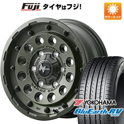 【パンク保証付き】【新品国産5穴114.3車】 夏タイヤ ホイール4本セット 215/65R16 ブルーアース RV 03 MID H12 ショットガン Tactical Edition 16インチ :fuji 1310 153305 36883 36883:フジコーポレーション