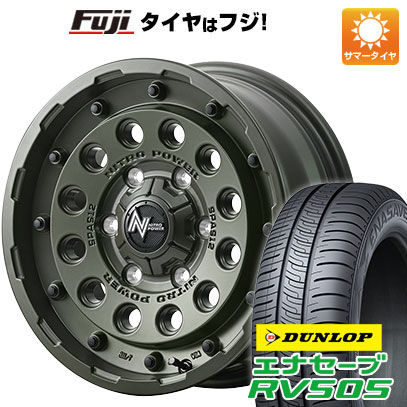 【新品国産5穴114.3車】 夏タイヤ ホイール4本セット 215/65R16 ダンロップ エナセーブ RV505 MID ナイトロパワー H12 ショットガン Tactical Edition 16インチ :fuji 1310 153305 29349 29349:フジコーポレーション